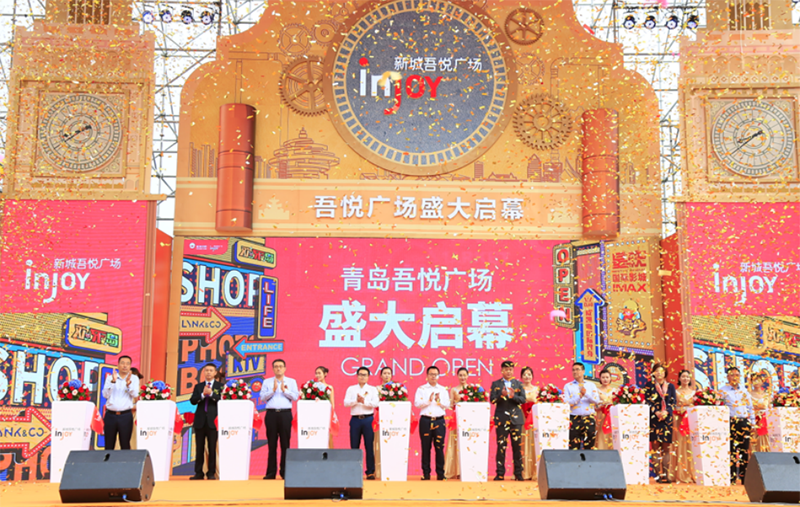 如何選擇公關公司
.jpg 山東廣場開業.jpg