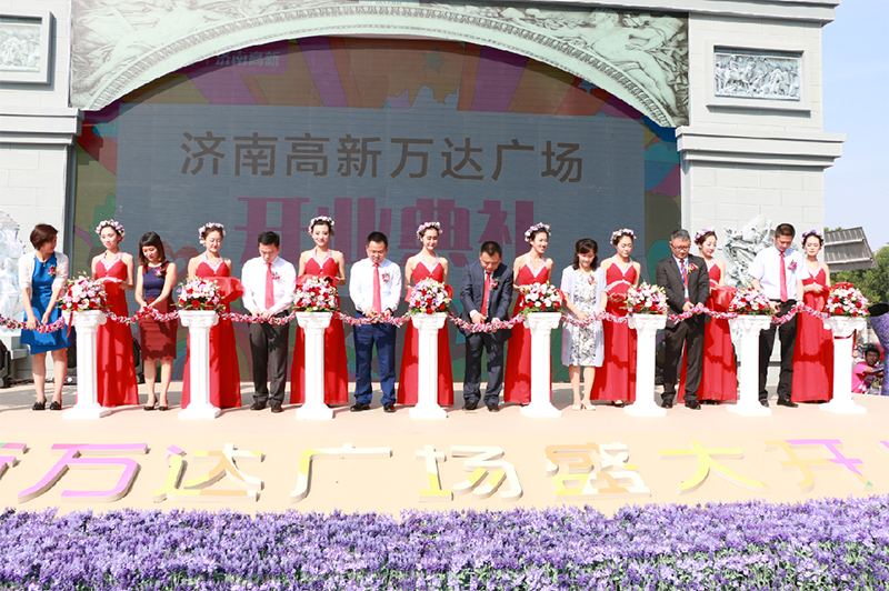 活動策劃人需要具備哪些能力
.jpg 山東活動策劃.jpg