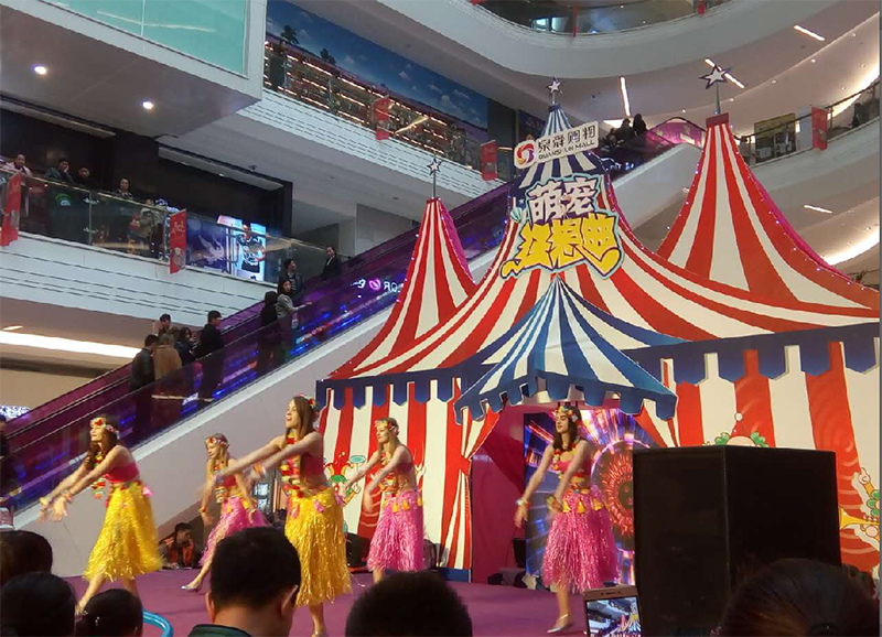 濟南公關活動策劃:大型活動總控的小心思
.jpg 濟南公關活動策劃.jpg