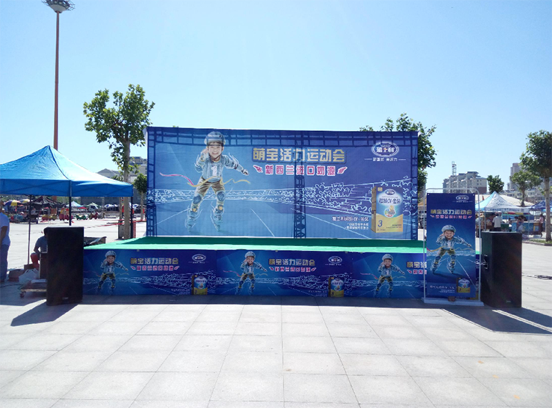 淺聊辦好產品發布會的幾個要點.jpg 濟南活動公司.jpg